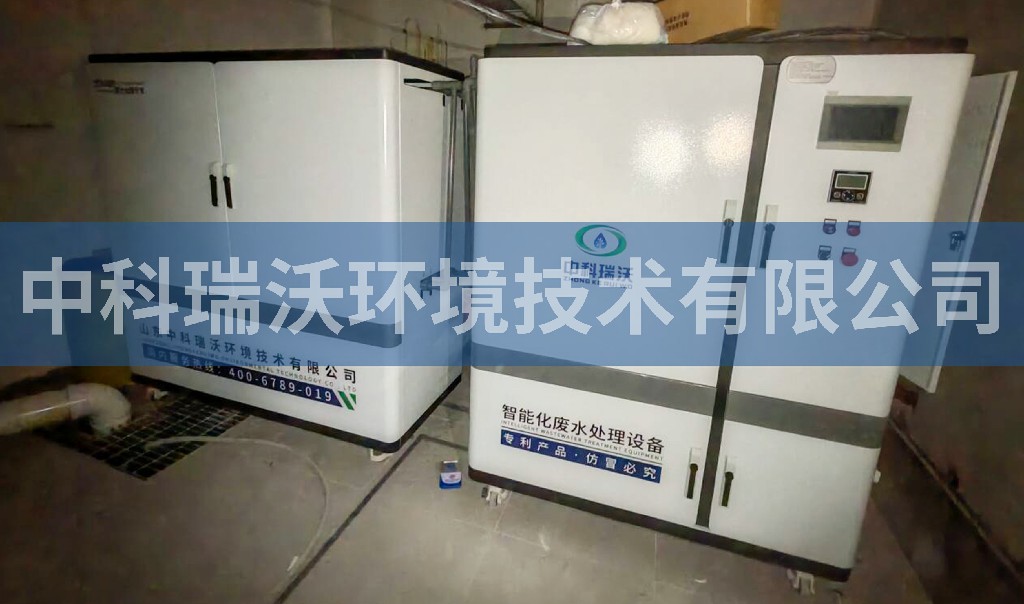 廣東省廣州市某疾病預防控制中心污水處理設備安裝調試完成
